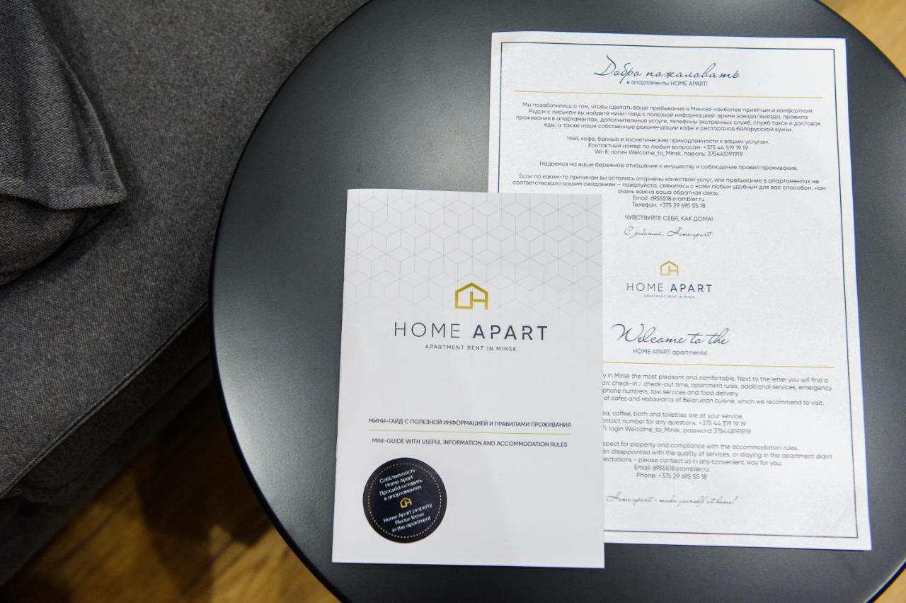 Home Apart Storozhovskaya Str.6 明斯克 外观 照片